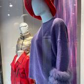 🍂 New autumn showcase at KOZHA #kozha #leather #fur #wool #brest #vitrinesdebrest #woman #man #shopping #eshop 👉 kozha.fr